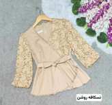 شومیز مجلسی