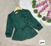 شومیز مجلسی